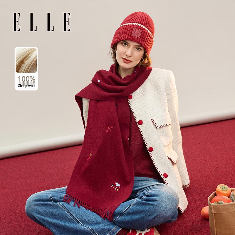 ELLE 100% Wool Embroidered Gift Box Scarf