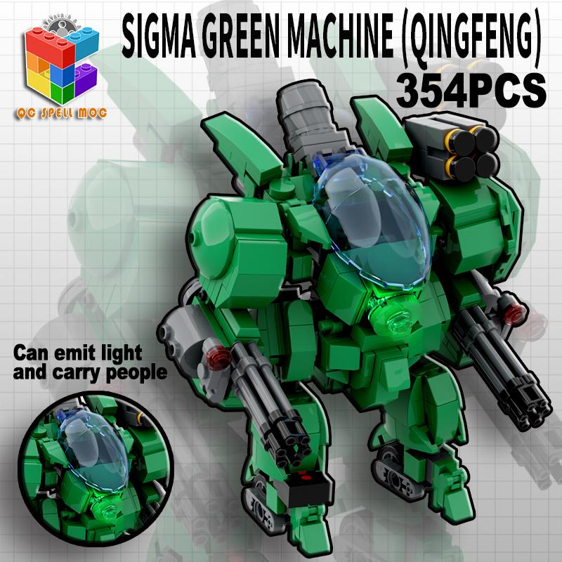 Qicai Creative Building Block MOC mecha boy robot model toy Avatar Gatling mecha building blocks can carry people