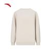 Anta Men's Air Layer Training Hoodie