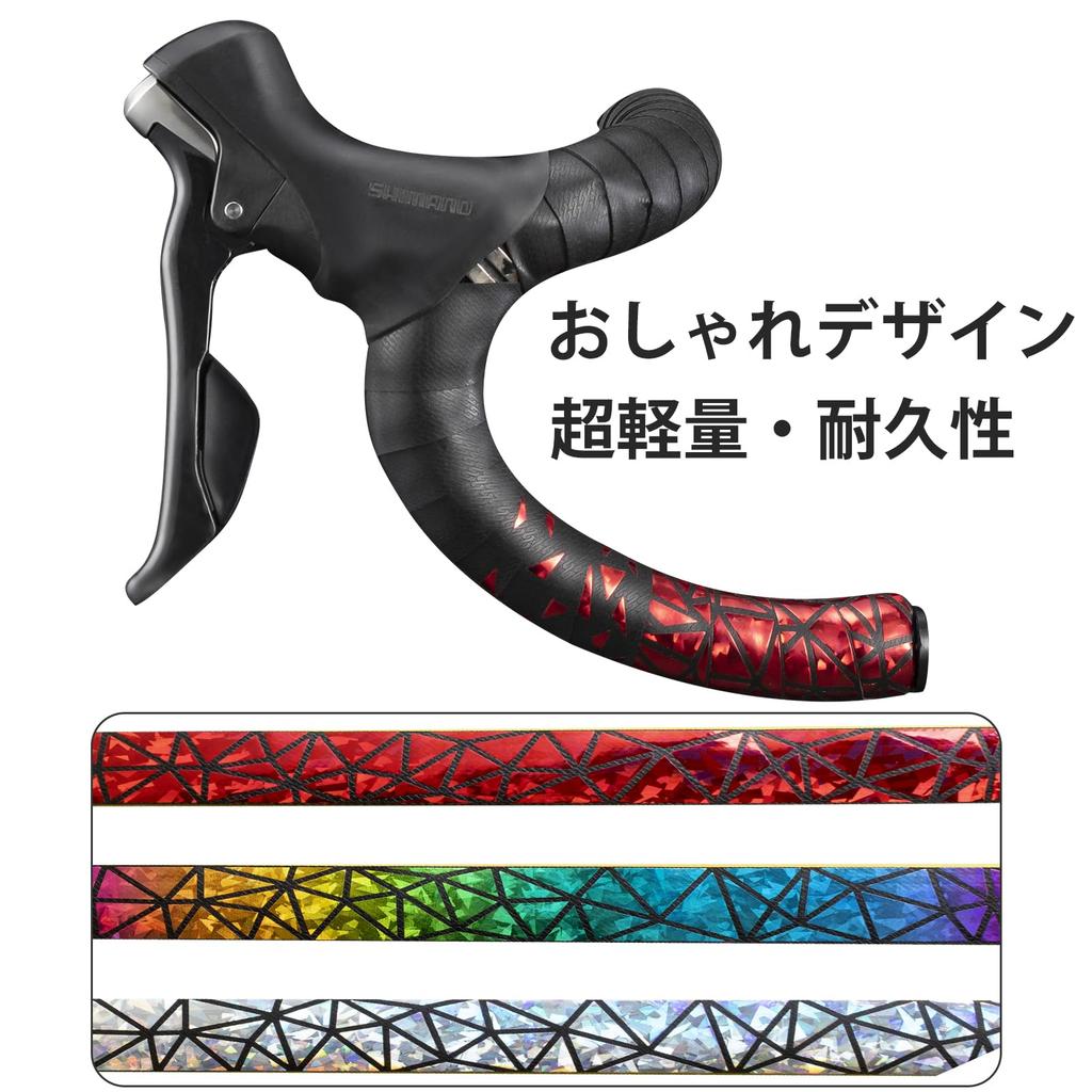 ROCKBROS Bar Tape Road Bike Bicycle Bar Tape Shock Absorption Grip EVA Bicycle Tape Thick End Cap Included Stylish Left and Right Set Colorful