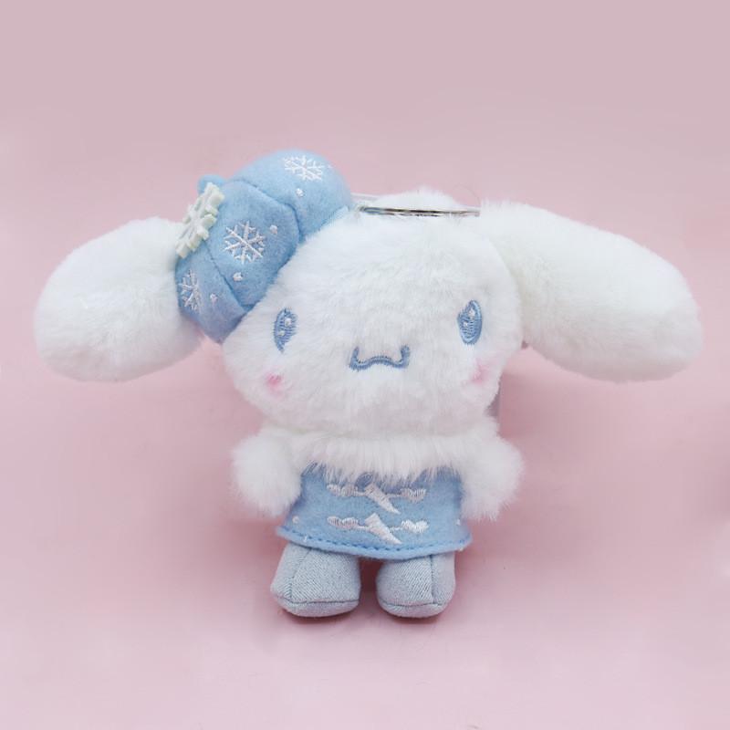 Sanrio Keroppi Plüsch Schlüsselanhänger Mit Weichem Kurzem Flor Für Kinder Und Sammler