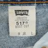 Levi's 90s 517-4892 Made in USA Old Boot cut denim pants L blue jeans Men's Used