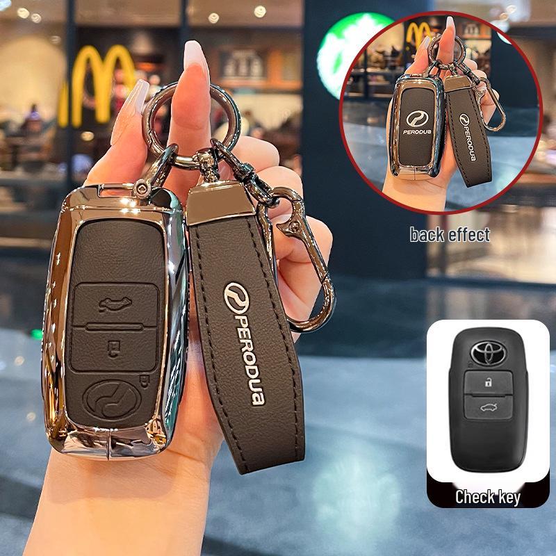 Compatible with Perodua North Deer, Myvi, and Toyota Raize Cars