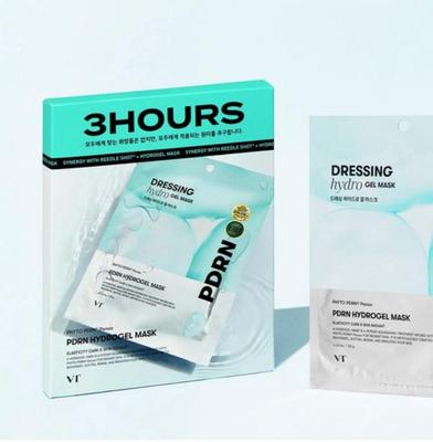 VT PDRN Hydrogelmaske – Intensive Feuchtigkeits- & Hautreparatur-Pflege