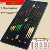 High-Sensitivity Nano Bright Fishing Float Set for Carp & Crucian Carp