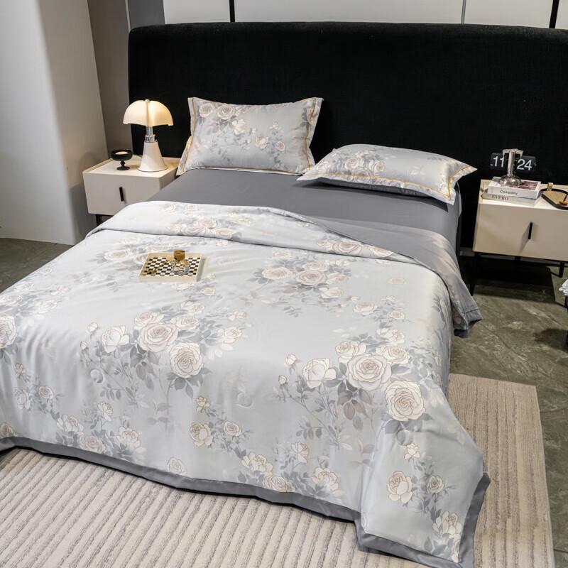 Jie Li Ya Eisseide Sommerkühlbettdecke