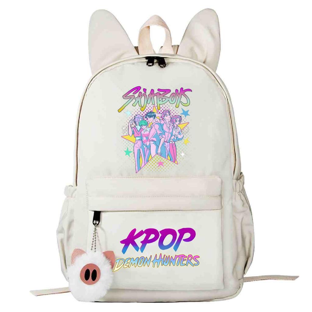 Children'S Breast Bag Animation Cartoon Peripheral Printing Casual Shoulder Bag Going Out Portable Messenger Bag