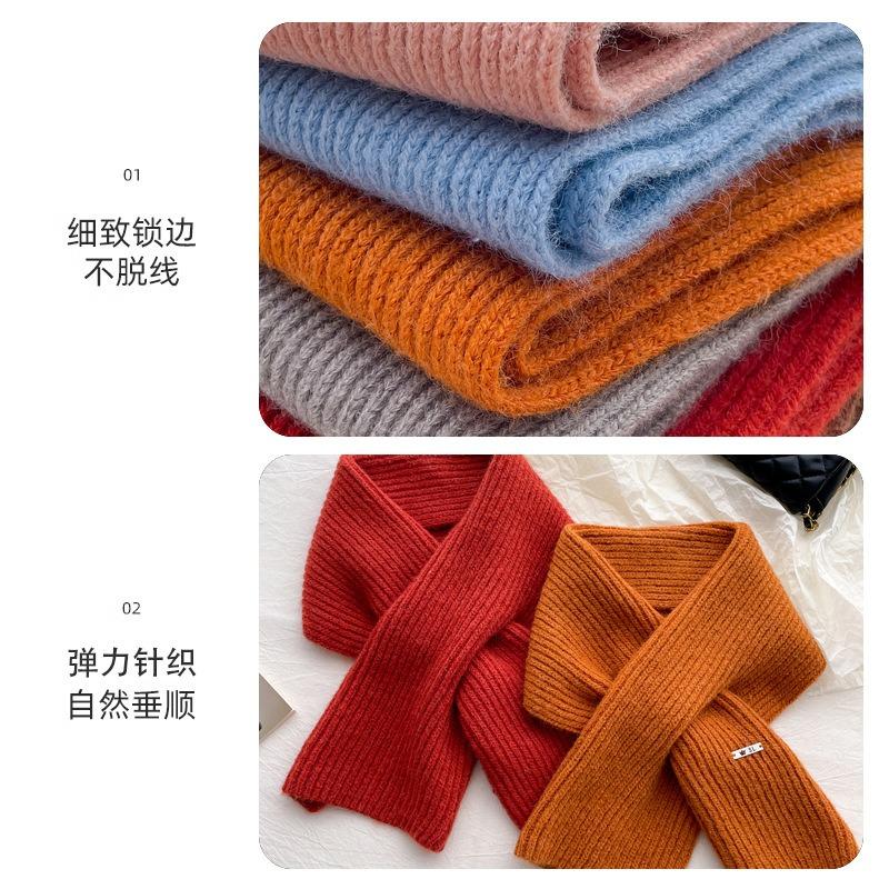 Small scarf with wool crossed wool for women's winter new versatile knitted neck protection coffee scarf