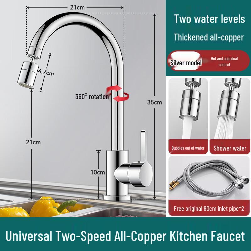 ZISIZ Hot & Cold Kitchen Faucet