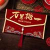 Brocade Money Pocket Multiple Patterns Red Lucky Bag Wedding Envelope  New Year Celebration
