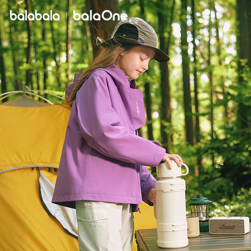 Balabala Kids' Outdoor Waterproof Hooded Windbreaker Jacket