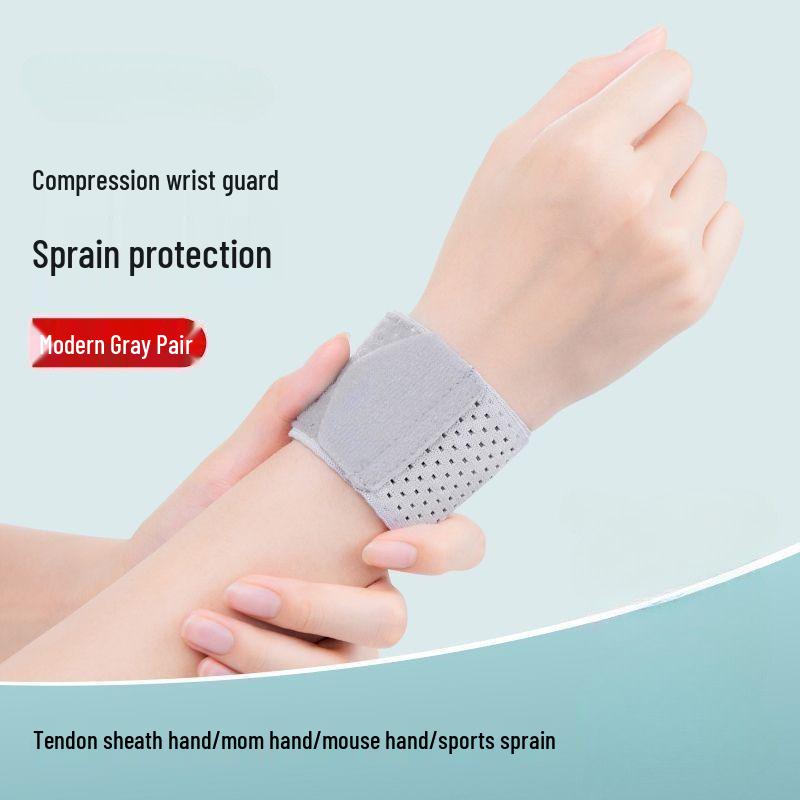 Breathable Elastic Wrist Support for Men & Women - Ideal for Summer Sports, Badminton, Fitness, Jump Rope - Anti-Sprain & Thin Design
