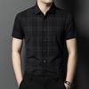 Men's Shirt Summer Ice Short Sleeve Business Fashion Top Lapel Collar Casual
