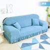 Old Fashioned Sofa Cover All Inclusive Universal Cover Thickened Four Seasons Universal Type One Two and Three Groups Anti Cat Scratch