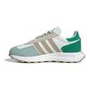 adidas Originals Retropy E5 Pelle Sintetica Comode Versatili Scarpe Casual Lifestyle Basse Unisex Scarpe Casual Bianco Sporco Verde IH3401
