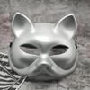 Cats Mask Half Face Mask Masquerade Mask Carnival Mask Halloween Costume Mask Dress Up Mask for Party