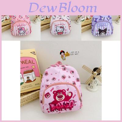 Adorable Cartoon Nylon Kids Backpack For Preschoolers Breathable And Durable