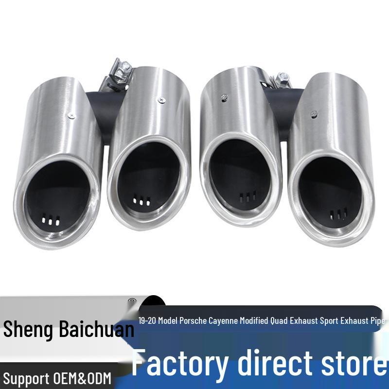 

Brushed Silver Stainless Steel Exhaust Tailpipe for 19-20 Porsche Cayenne Macan - Modified Four-Outlet, Single-Layer Design Modified Exhaust Pipe