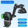 New Large Suction Cup Glass Vehicle-Mounted Phone Holder for Trucks, Forklifts, and Excavators, Anti-Vibration Special Mount