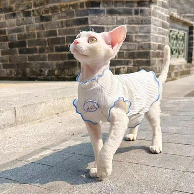 Cute Cotton Sleeveless Shirt for Sphynx Cat Summer Soft Elestic Coat for Kittens Dogs Blue Loungewear for Devon Rex In Spring