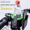Multifunctional Waterproof Drink & Phone Holder for Electric Cars & Motorcycles