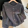 Elegant Red Button-Up Dragon Year Cardigan: Autumn/Winter 2026 Slimming Loose Sweater