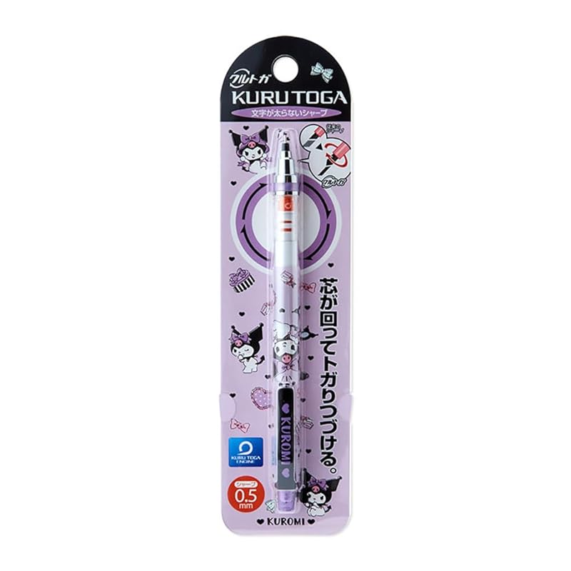 

Sanrio Kuromi mechanical pencil Kurtga 673498