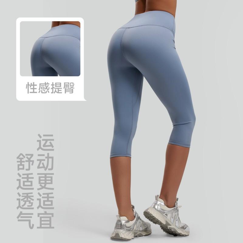 High-Waisted 7/8 Length Workout Leggings Women Breathable Stretchy Yoga Shorts With Butt-Lifting Fit