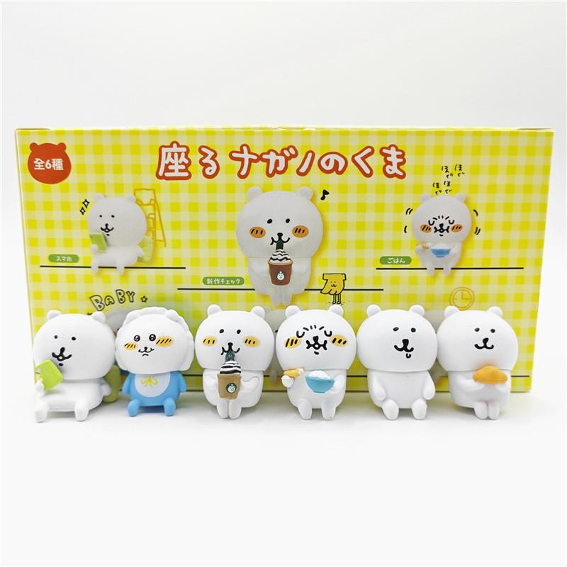 

Шутка про медведя Украшение на приборную панель автомобиля с выразительным лицом для декора автолюбителей