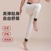Warm pants men's fleece thickened knee pads cold line pants wool long johns zero-degree cotton pants men