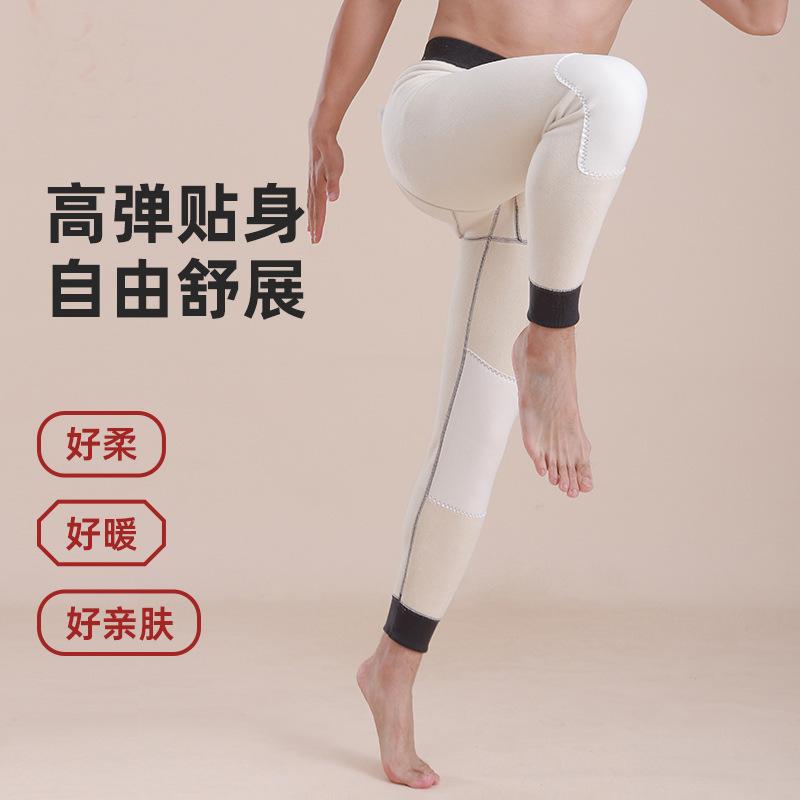 Warm pants men's fleece thickened knee pads cold line pants wool long johns zero-degree cotton pants men