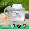 Transparent Outdoor Camping Water Bucket with Faucet and Lid - Food Grade Square Storage Container for Drinking Water