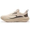 Yunyi 2.0 Versatile Retro Minimalist Fashion Shock Absorption Rebound Low Top Casual Running Shoes Men Sneaker 51125403222-404