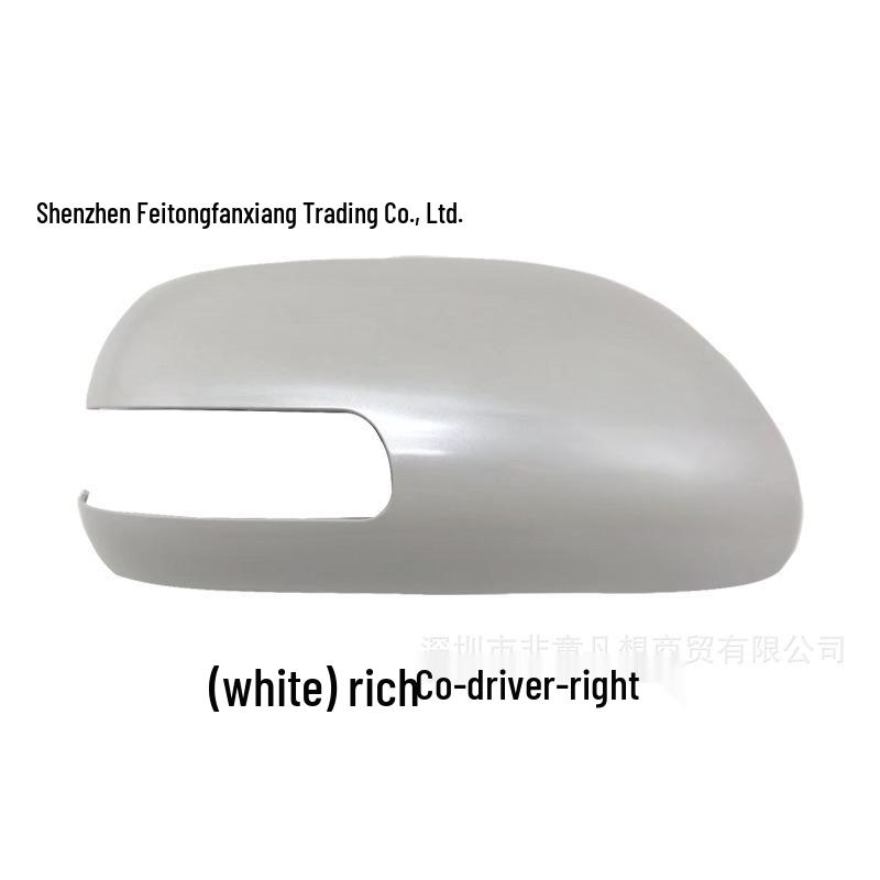 Kompatible Rückspiegelabdeckung mit Blinker für 2006-2011 Toyota Camry