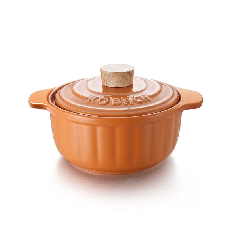 Kangbach KBN Pumpkin Ceramic Casserole