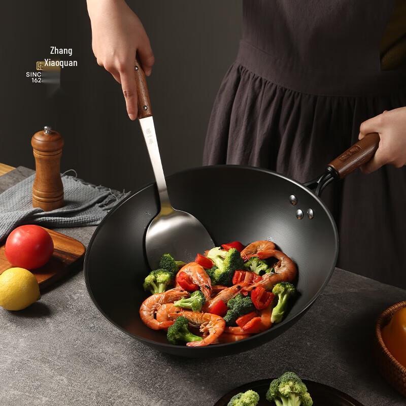 

Zhang Xiaoquan Uncoated Fine Iron Wok