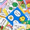 Artbox “Loud & Lively” Korean Phrase Sticker Pack – 48 Pieces