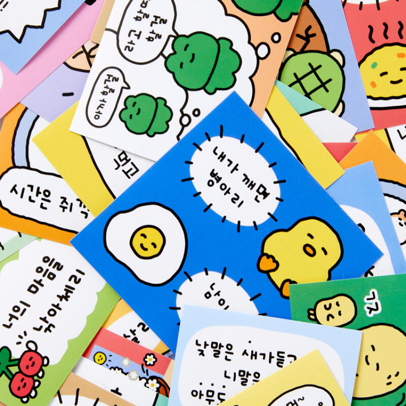 Artbox “Loud & Lively” Korean Phrase Sticker Pack – 48 Pieces