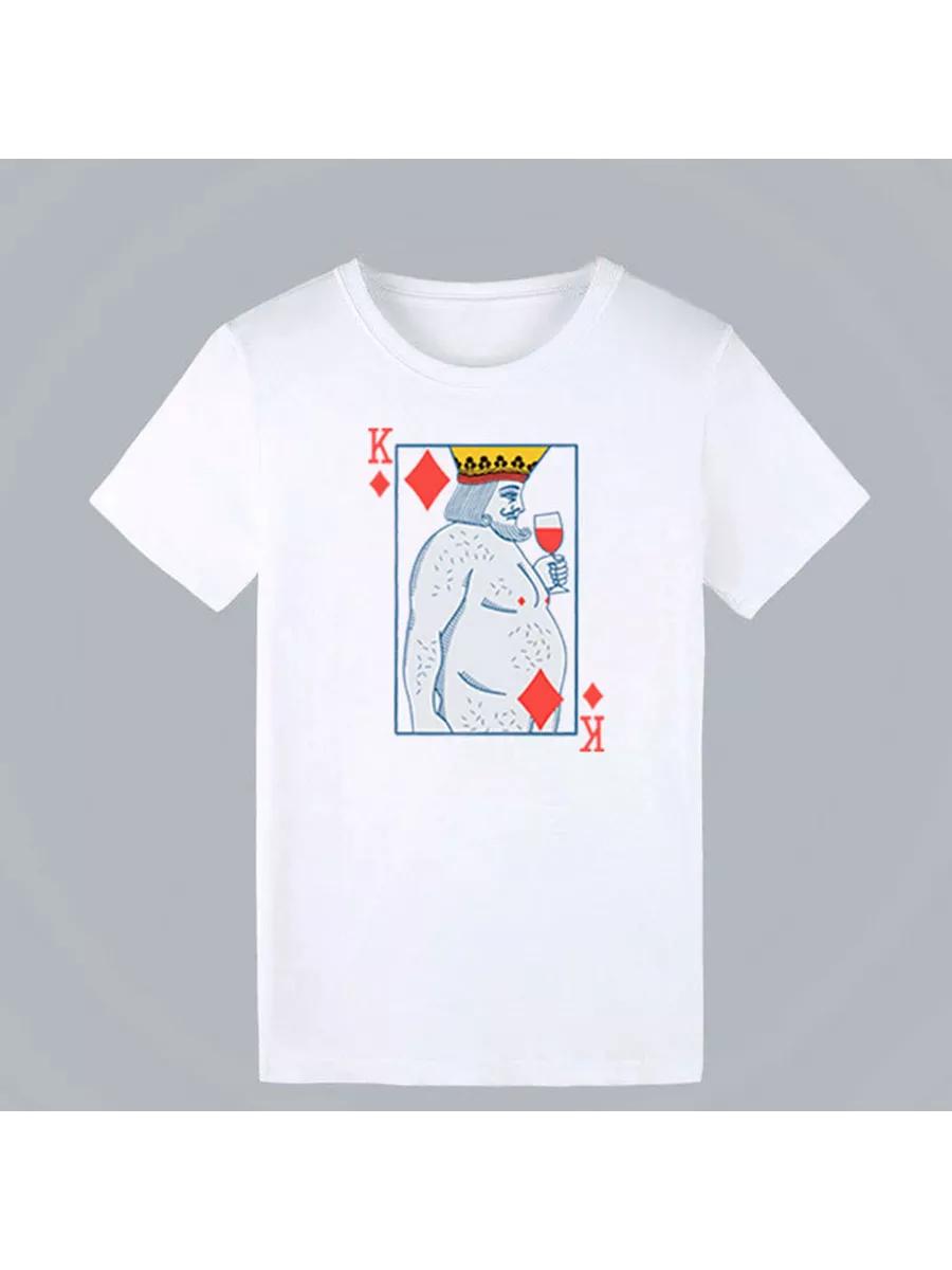 T-shirt with print Drunk King S
