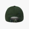 Diadora Color Block Logo Ball Cap Green