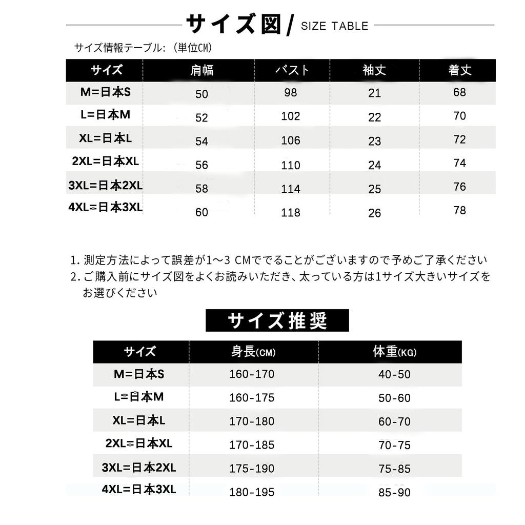 Hisitosa Short Soft and Round Antibacterial and Odor Solid Winter Mixed Colors Dark and 5-Pack Men's Undershirts, 100% Cotton, 8oz, Medium-Weight,