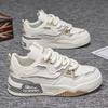 Men's Shoes Spring and Summer New Versatile Platform Casual Leather Surface Waterproof and Non-slip Youth Sports Trendy Shoes Board Shoes