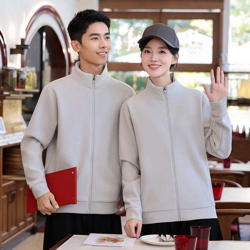 Unisex Comfortable Solid Color Zipper Hoodie with Stand-up Collar - Autumn/Winter Edition