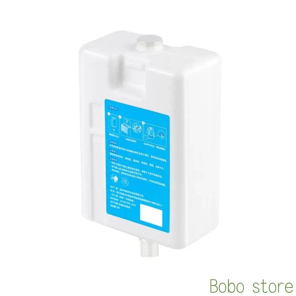 Non-foaming detergent, replaceable cartridge for robot vacuum cleaner Dreame Bot X10 Pro, X20 Pro, L20 Ultra, L30 Ultra (450 ml).