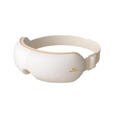 Hezheng Heated Airbag Eye Sleep Mask CN Plug (adapter Included)