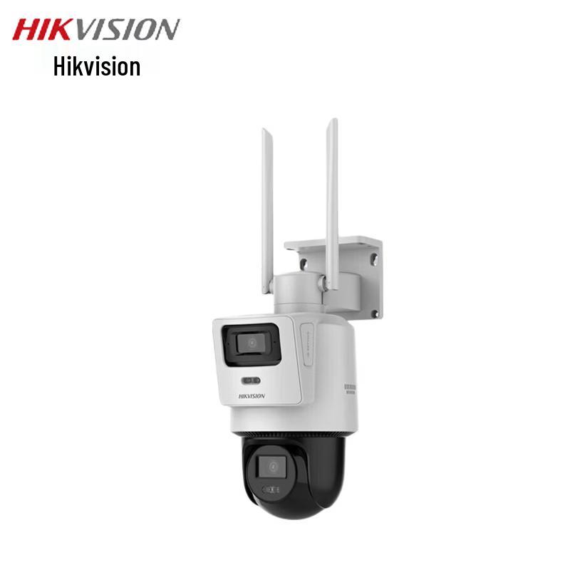 

HIKVISION DS-2SC3Q144MZ-T/W 2K 4MP Wi-Fi Dual PTZ Security Camera