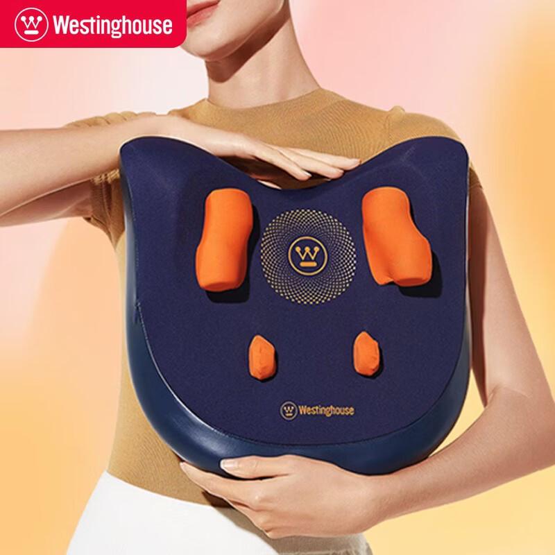 Westinghouse Portable Shoulder & Neck Massager with Heat