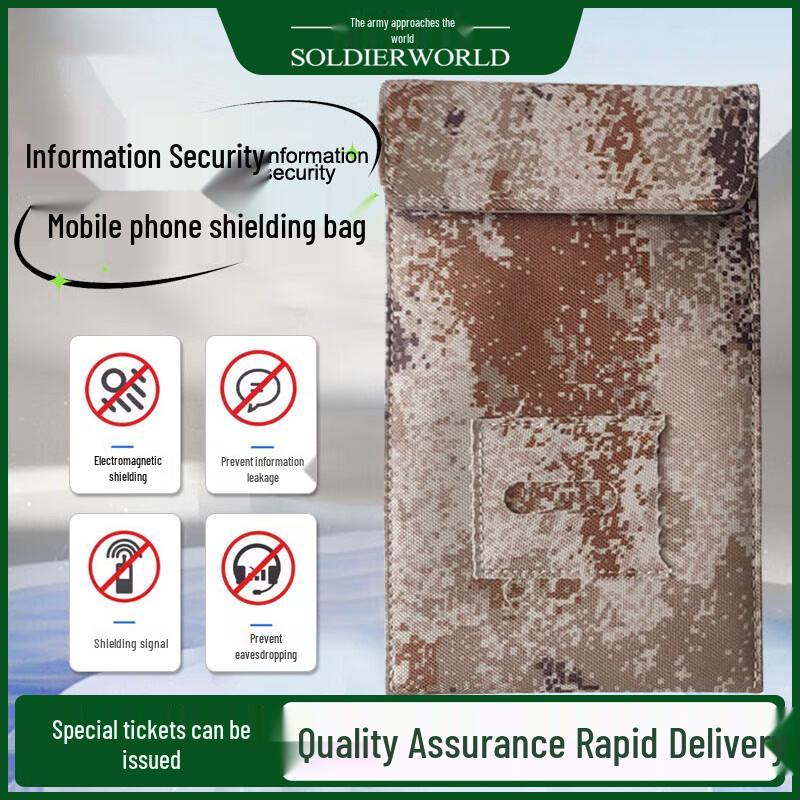 Mobile Phone Signal Blocking Pouch