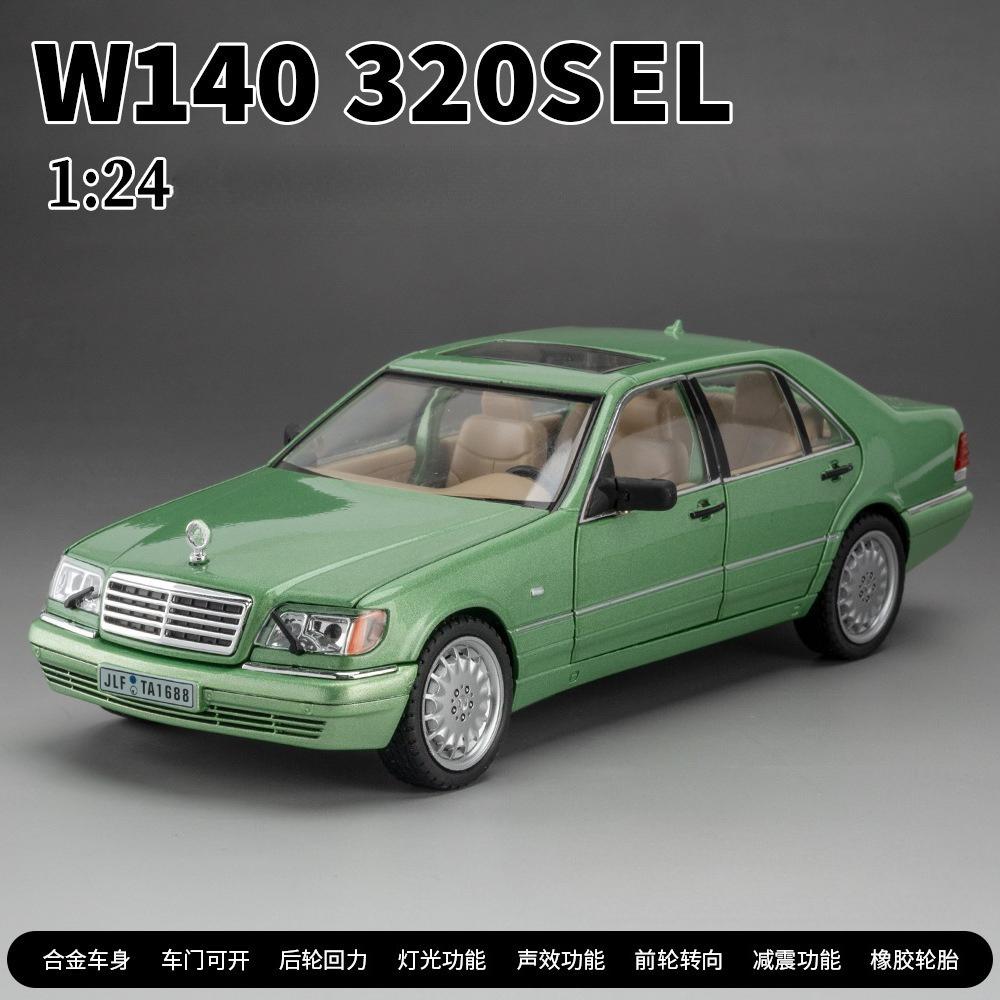 1:24 W140 320Sel Classic Limousine Alloy Diecast Model Car Sound And Light Collection Hobbies Decorations Present