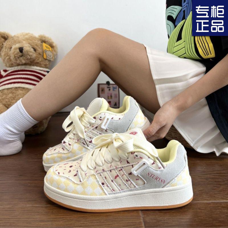 Original niche campus style peach powder color matching new platform bread women's shoes cute versatile casual board shoes
